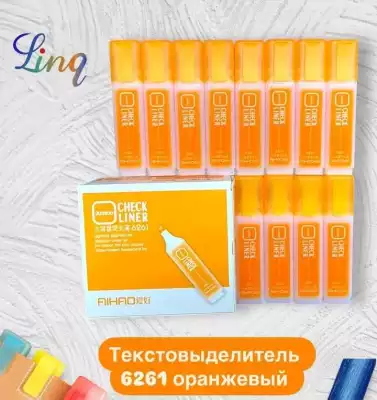 Текстовыделитель 6261 1 шт, 2 мм, оранжевый неон